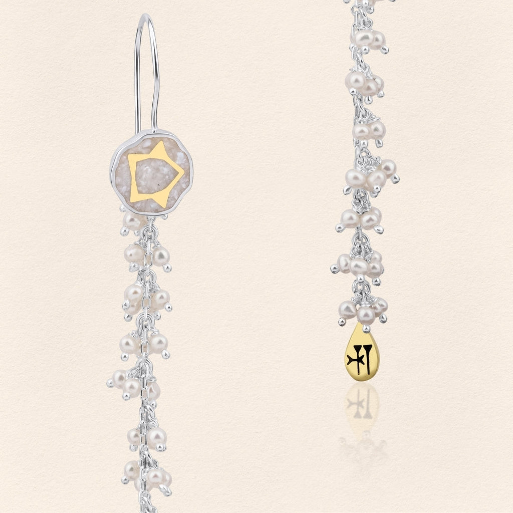 Sumerian Pearl Earring