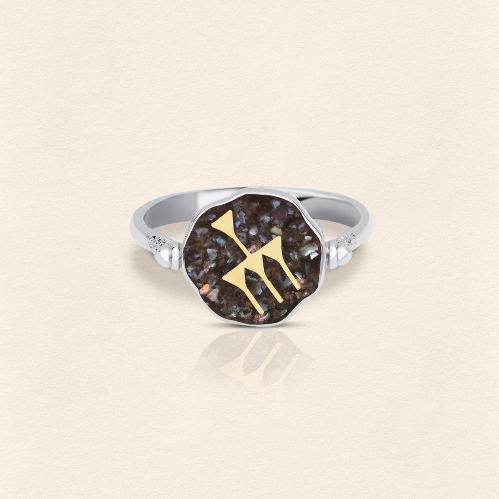 Sumerian Mosaic Pearl Abundance Ring Small