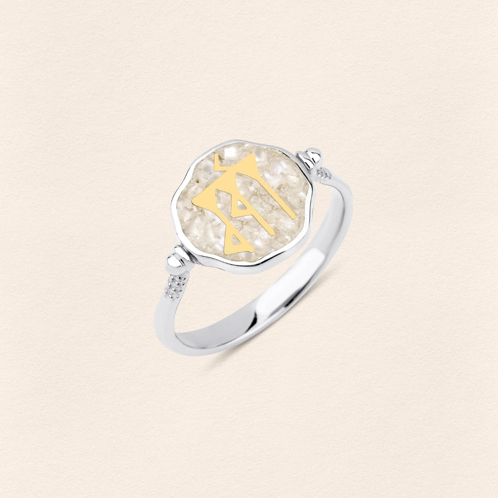 Sumerian Mosaic Pearl Love Ring Small - 3