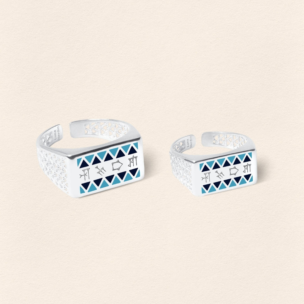 Sumerian Filigree Ring Blue - 5