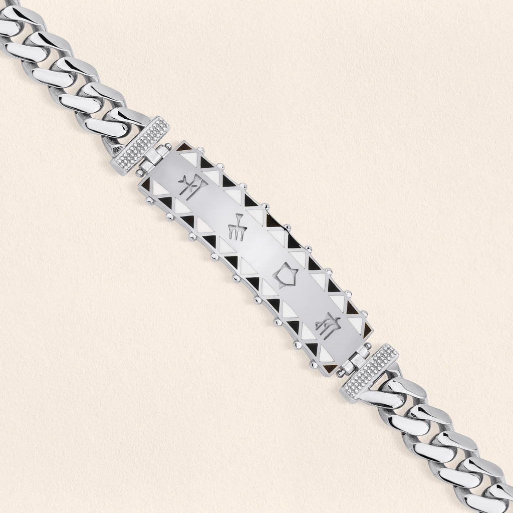 Sumerian Plate Bracelet