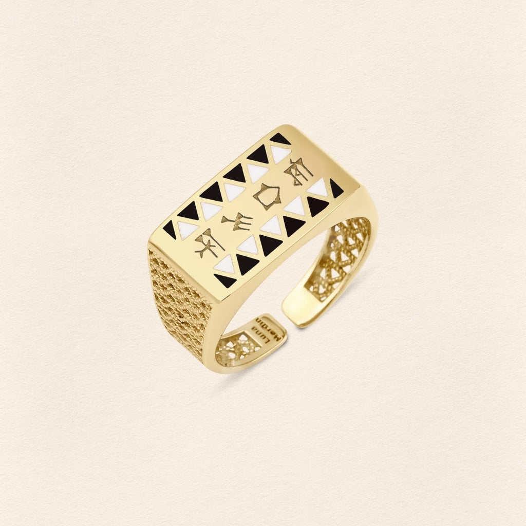 Sumerian Filigree Gold Ring - Men - 3