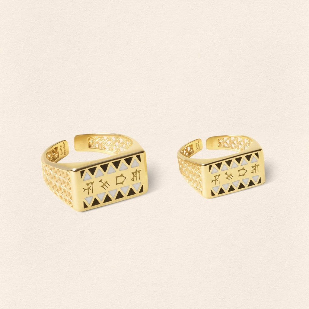 Sumerian Filigree Gold Ring - 4