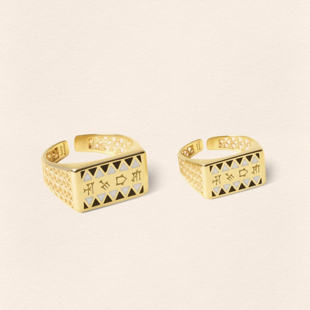 Sumerian Filigree Gold Ring - 4