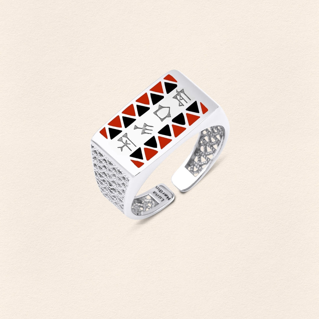 Sumerian Filigree Ring Red - Men - 4