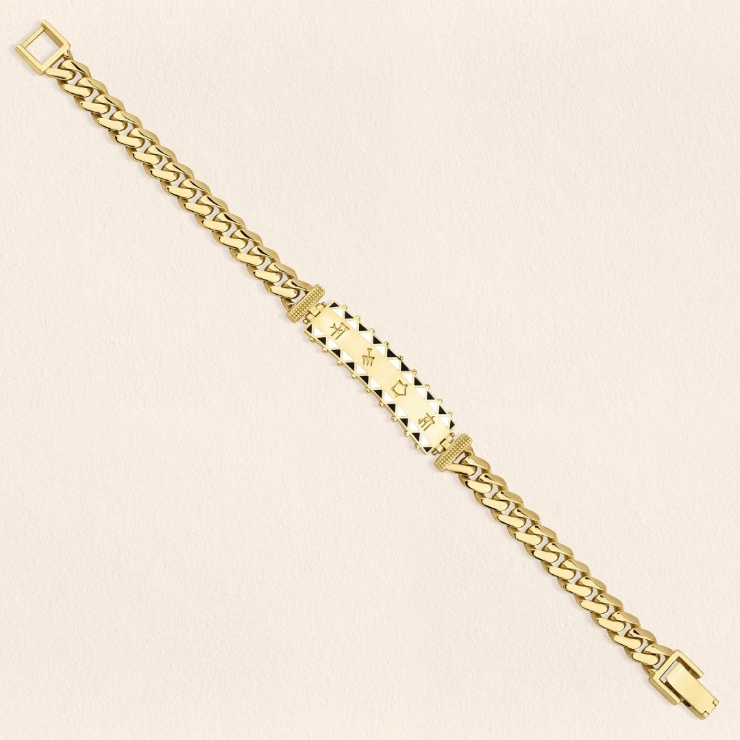Sumerian Plate Bracelet Gold - 3