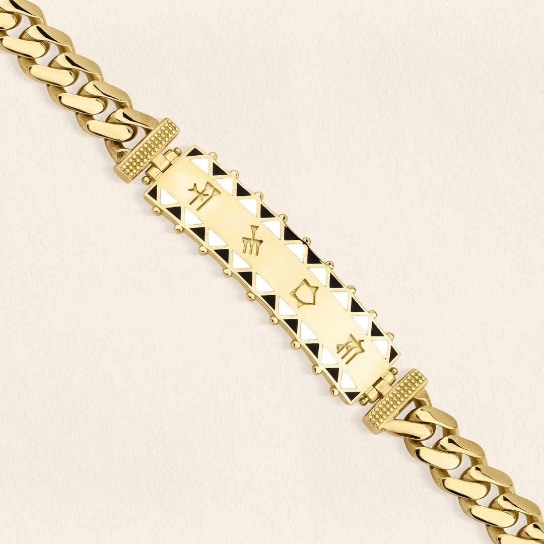 Sumerian Plate Bracelet Gold - Men