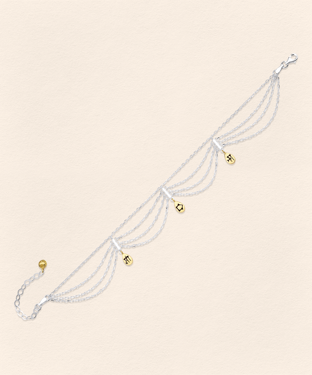 Sumerian Anklet - 3