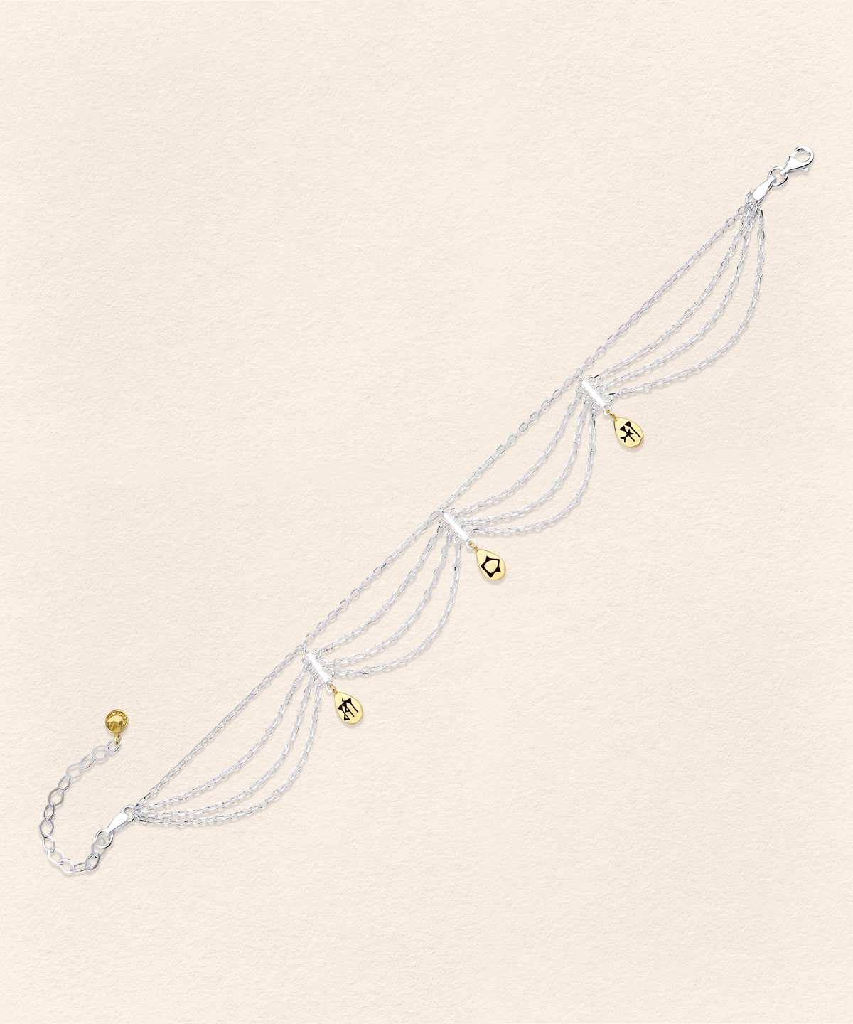 Sumerian Anklet - 3