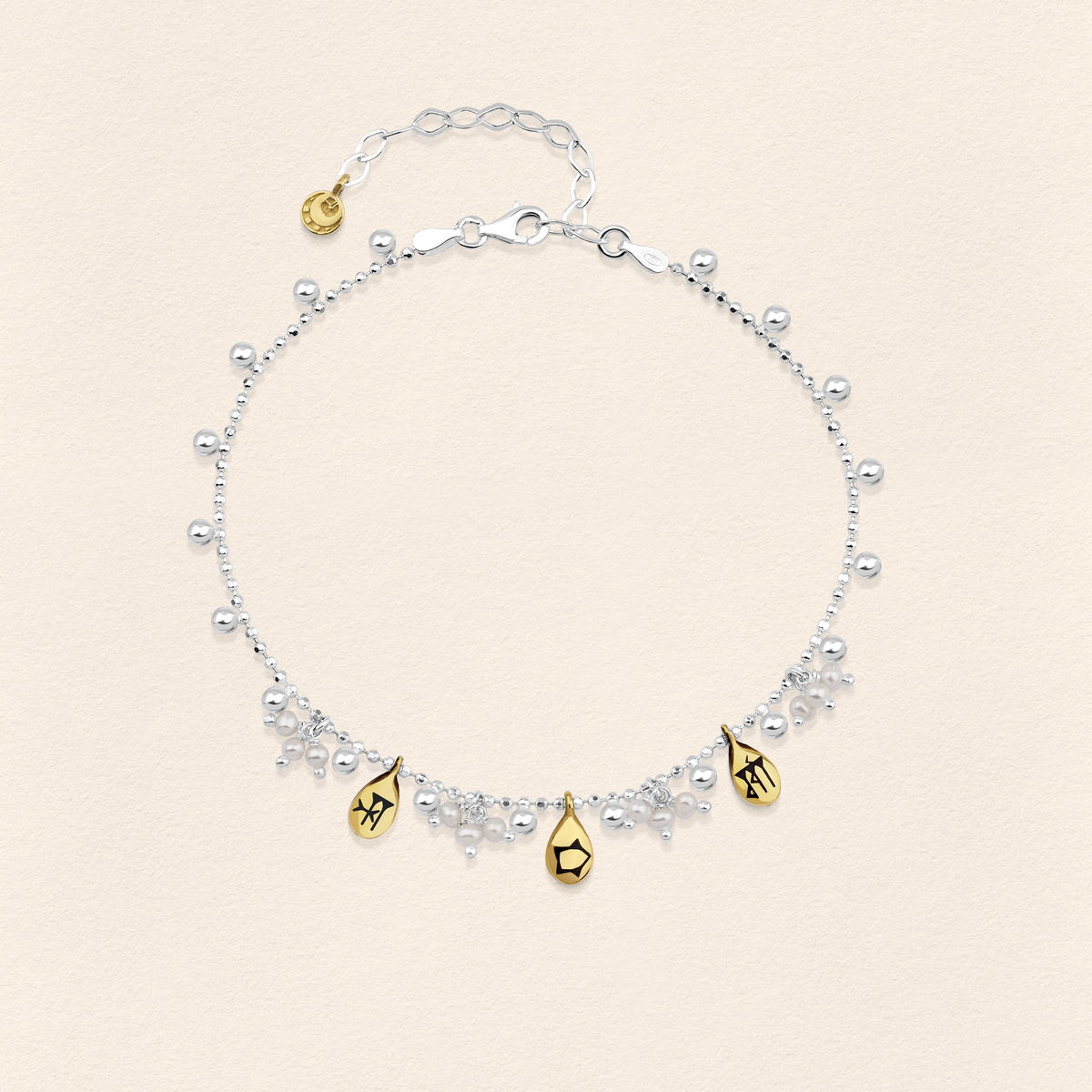 Sumerian Pearled Anklet