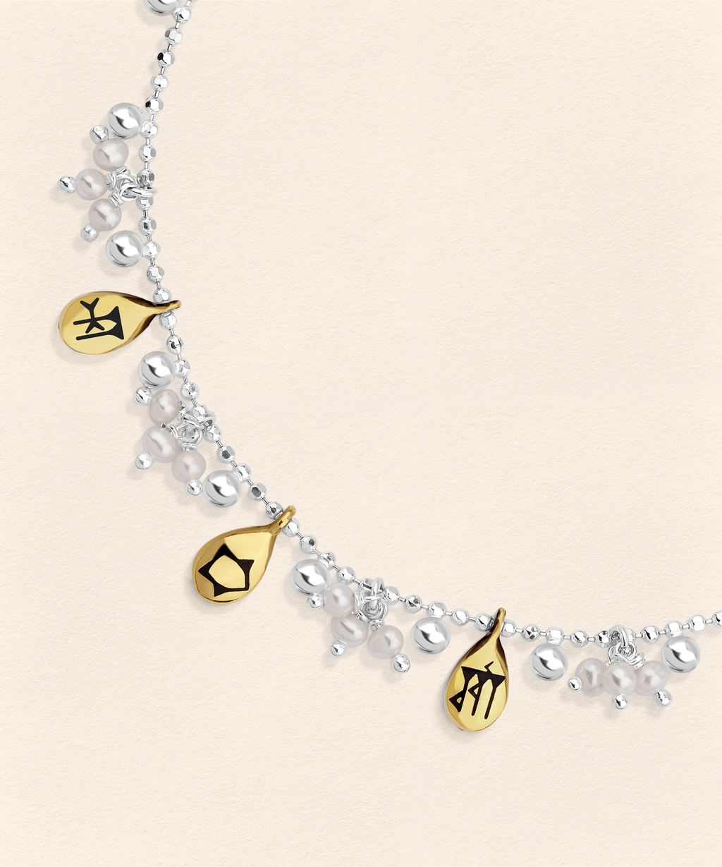 Sumerian Pearled Anklet - 2