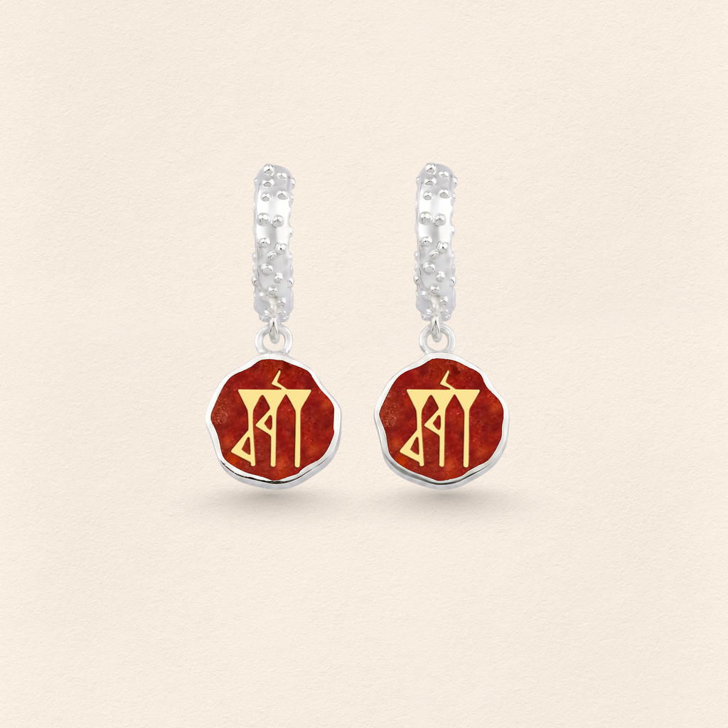 Sumerian Coral Love Earrings