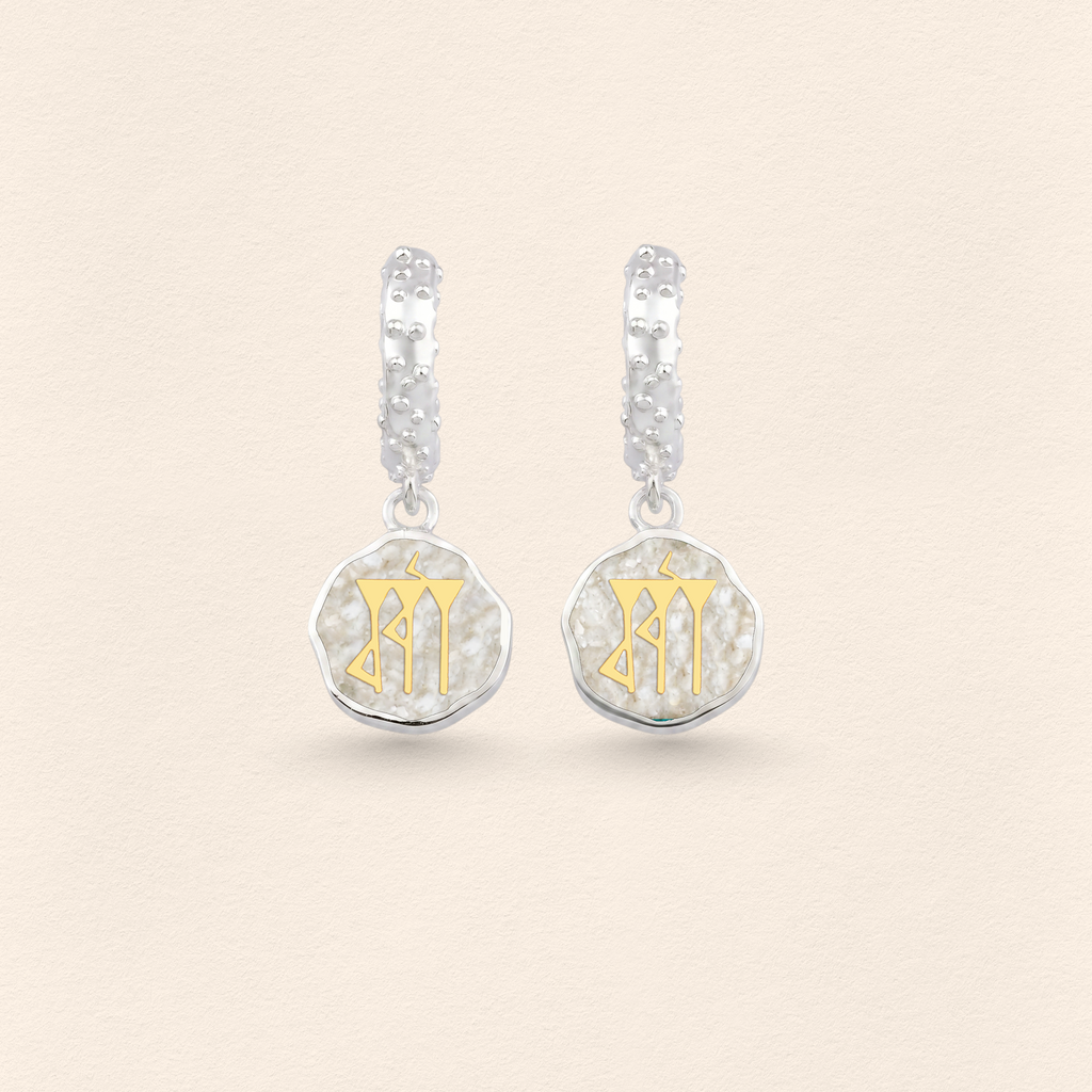 Sumerian White Pearl Love Earrings