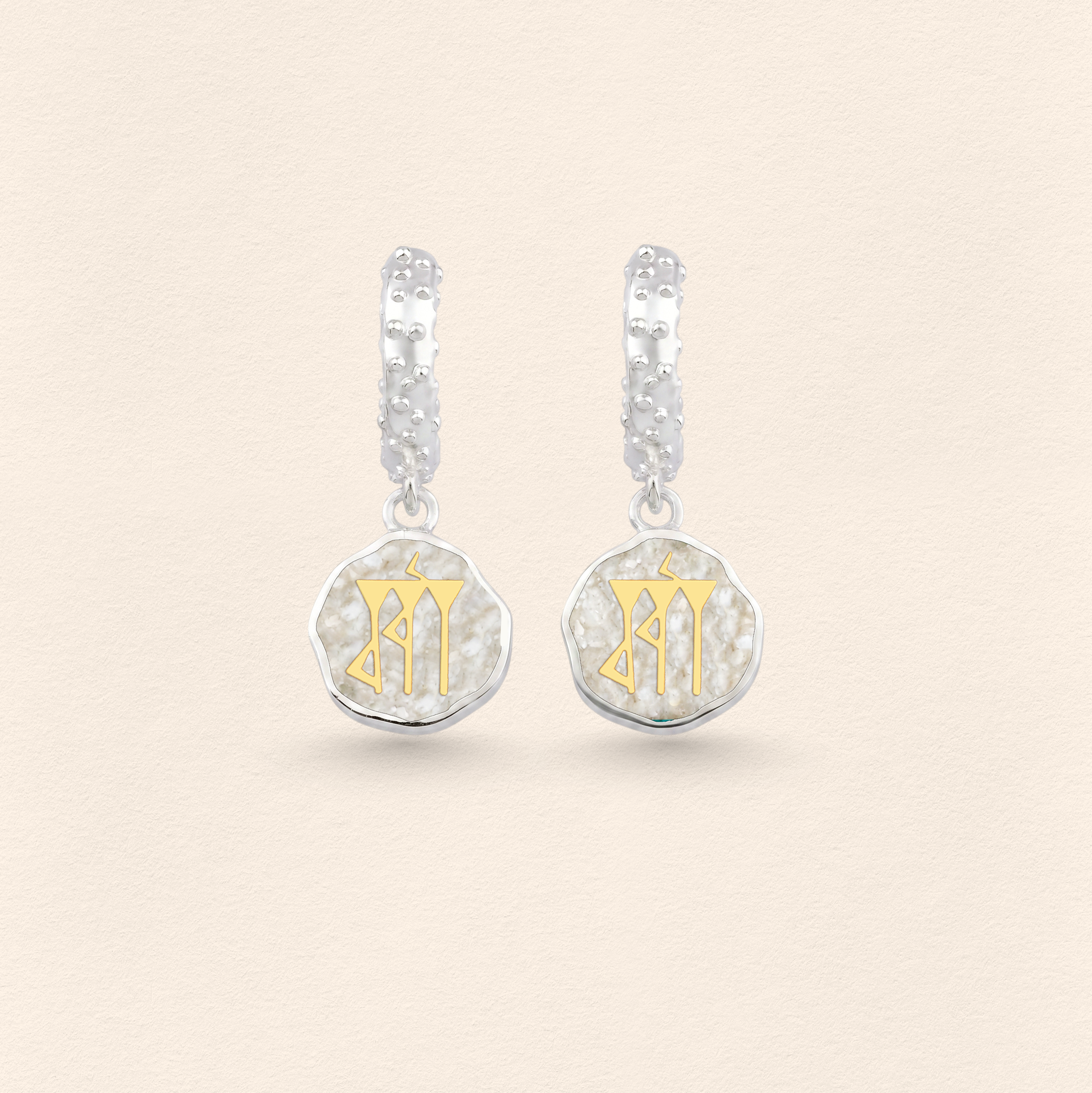 Sumerian White Pearl Love Earrings