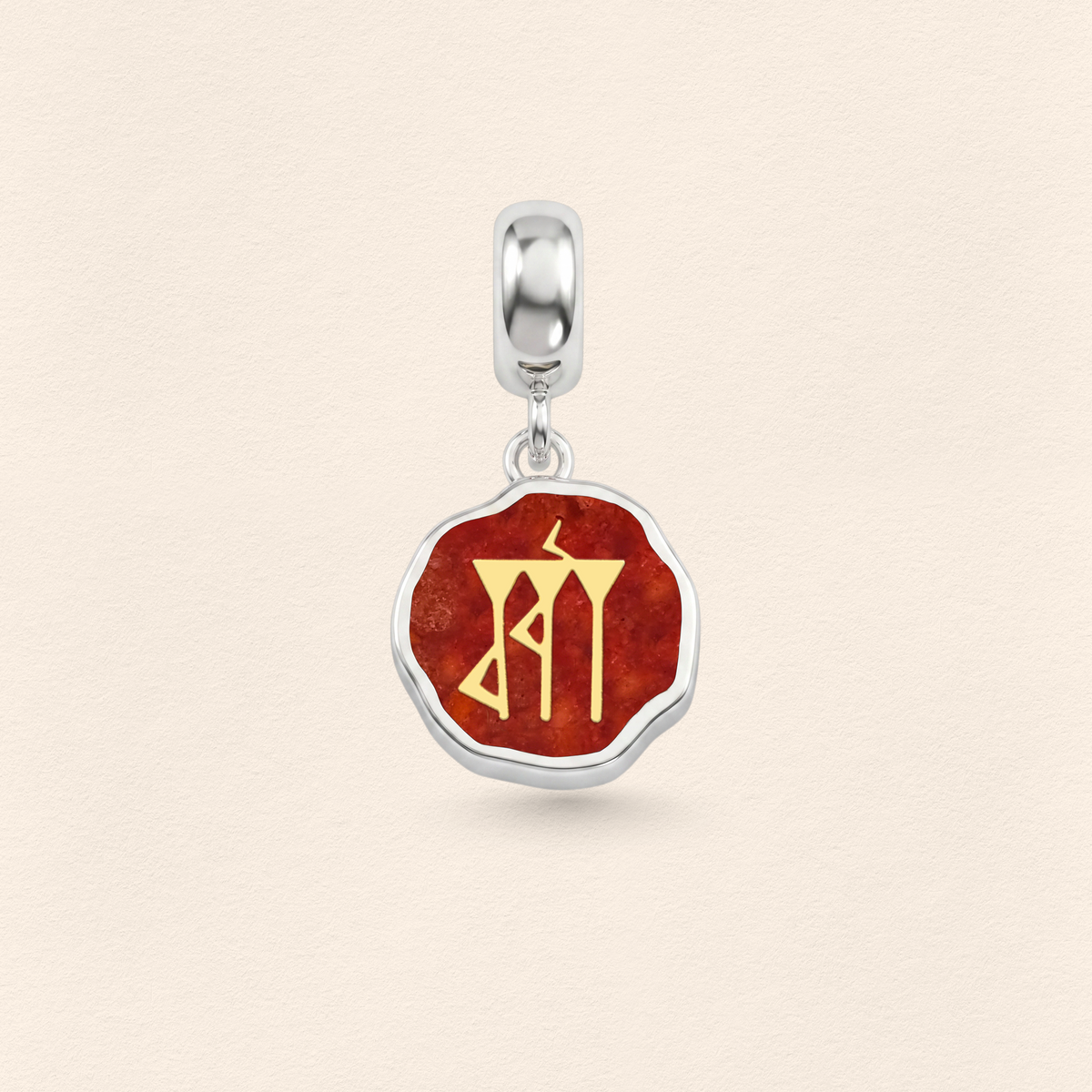 Sumerian Coral Love Pendant Charm