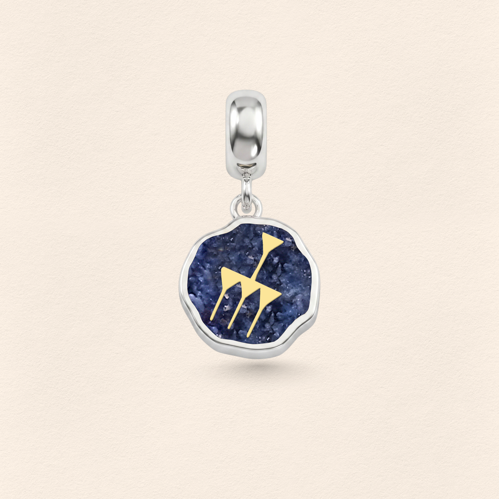 Sumerian Lapis Abundance Pendant Charm
