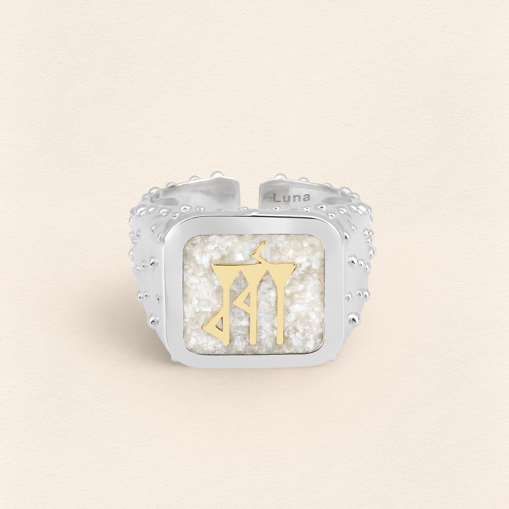 Sumerian White Pearl Love Ring
