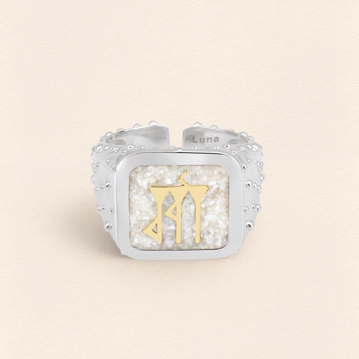 Sumerian White Pearl Love Ring