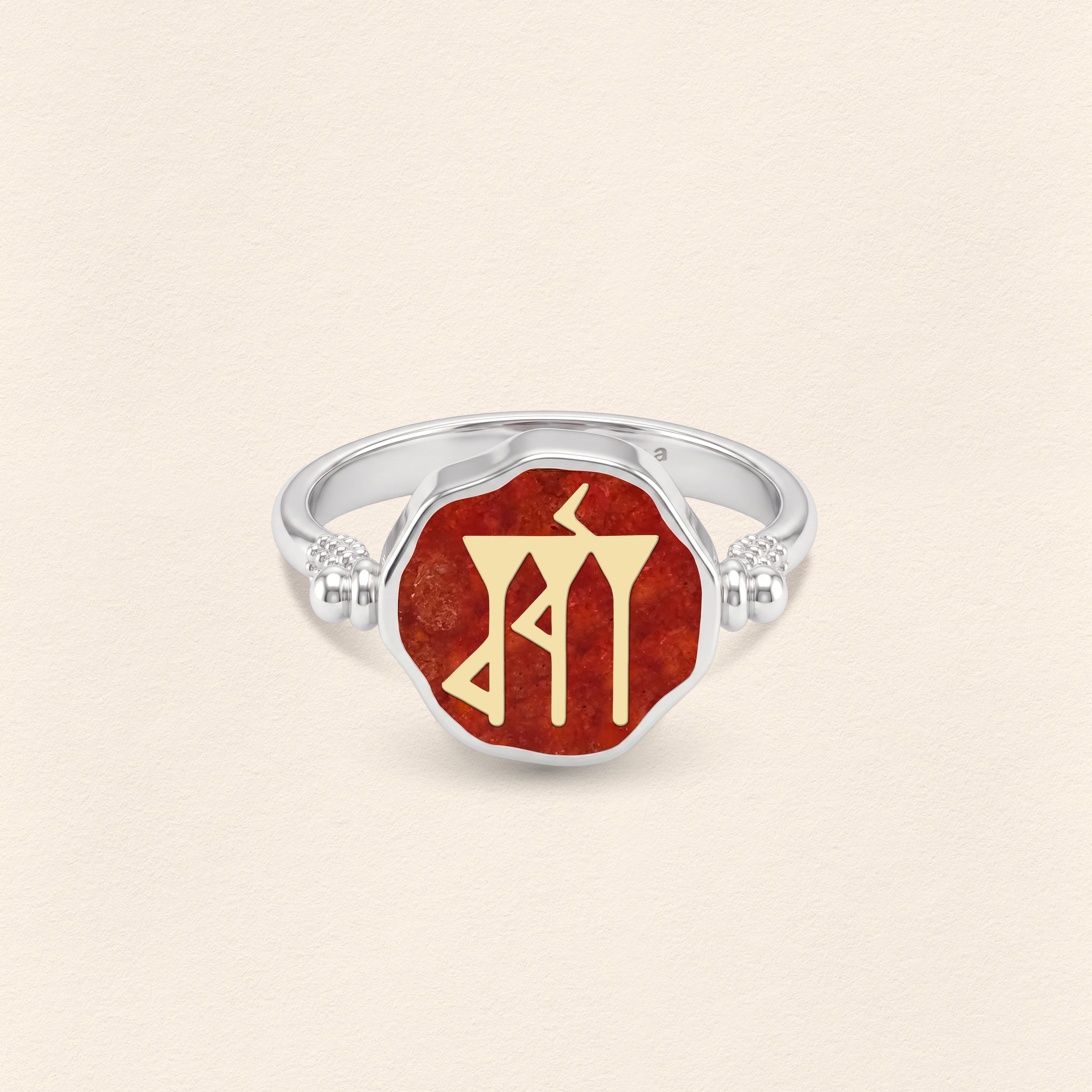 Sumerian Coral Love Small Ring