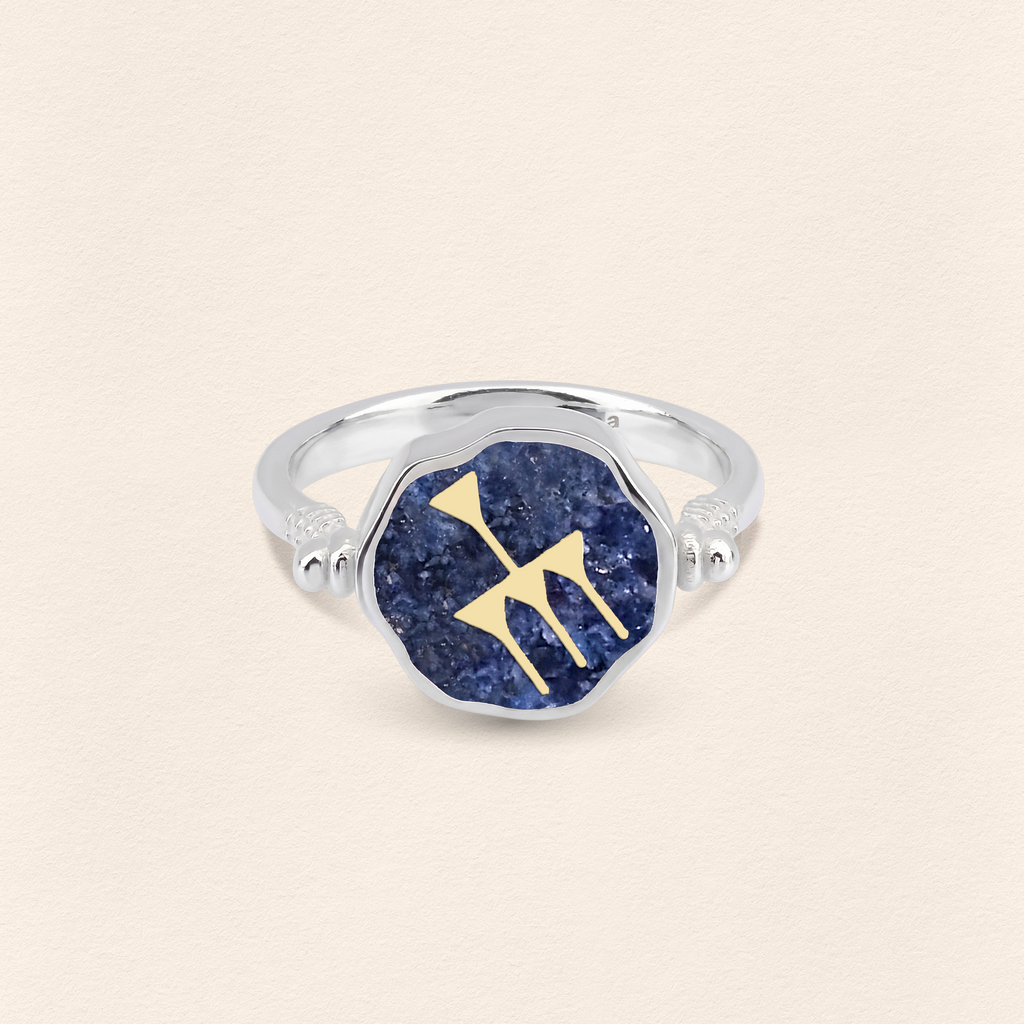 Sumerian Lapis Abundance Small Ring