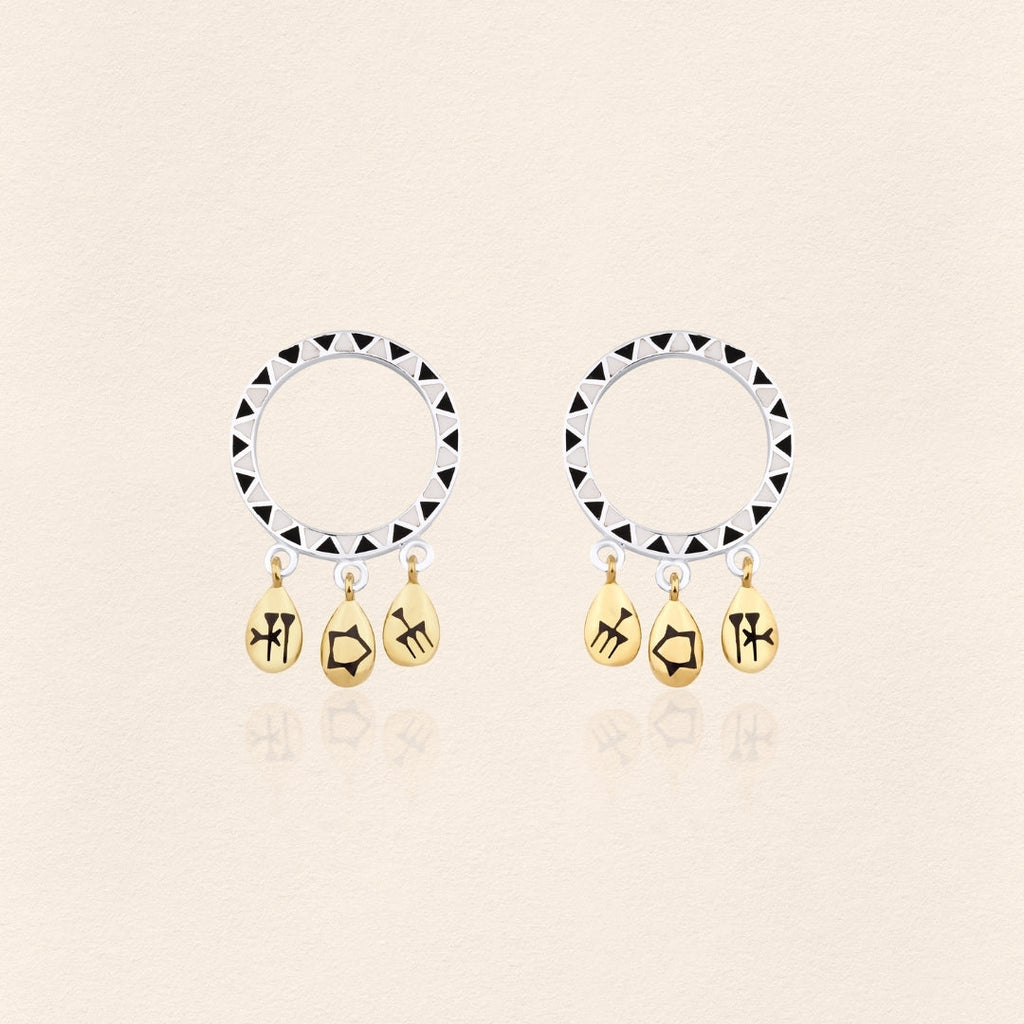 Sumerian Set - 5