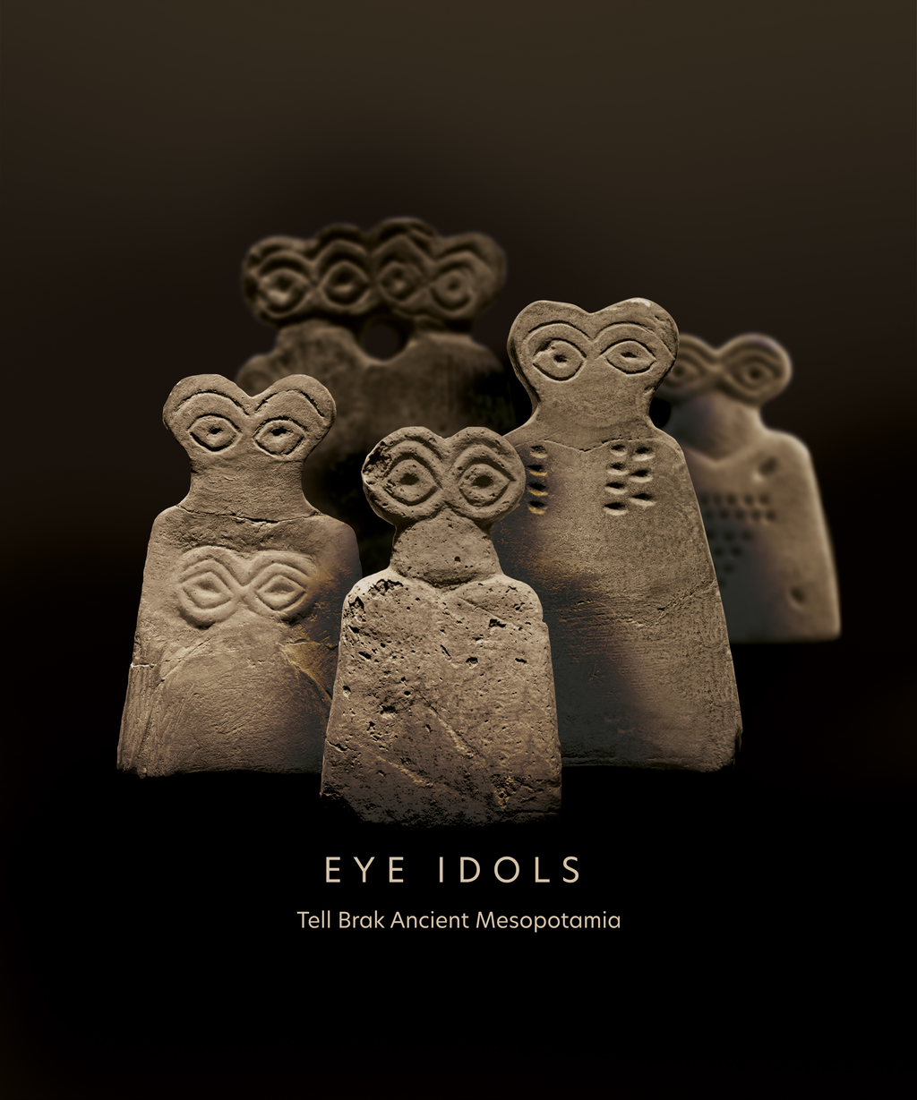 Syriac Evil Eye Bead - 5