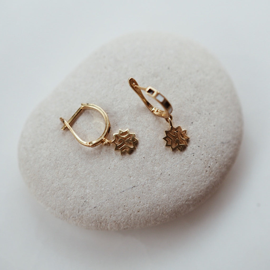 Adel Small Earrings G